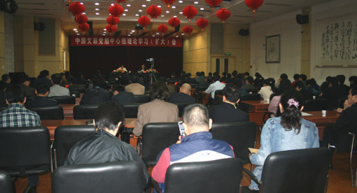 �й�������������������ѧϰ�����󣩻�᳡������ ��