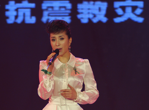 �����ݳ�����ϵ���񡷡��й�������