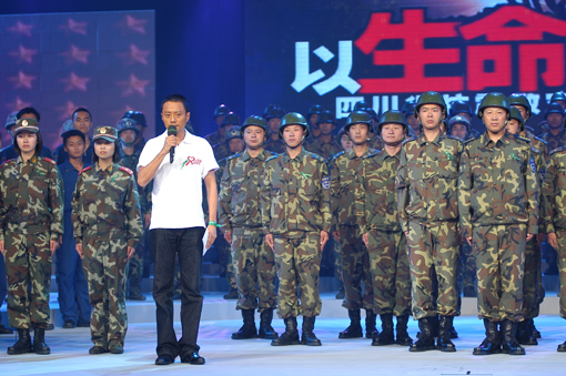 �ź��轲�������˵Ĺ��¡����й�������