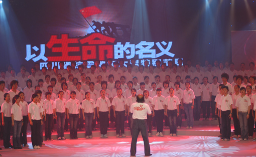 �Ĵ�����ѧԺ�Ĵ���ѧ�ϳ����ݳ�������ʱ�١����й�������