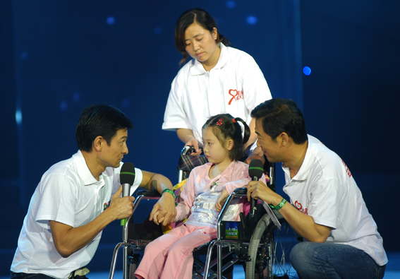 �Ź��������»��ɷû��Ů����˼�ꡣ�й�������