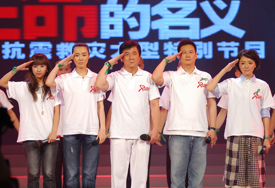 ���������겨���������ݳ����������롷���й�������