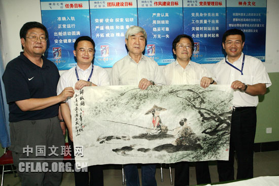 ��Զ�������ߺš��ɴ�������Ա���ͻ������й������� ������ ��