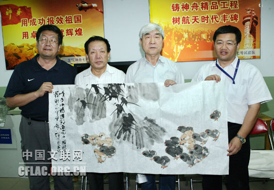 �������������ߺš��ɴ�������Ա���ͻ������й������� ������ ��