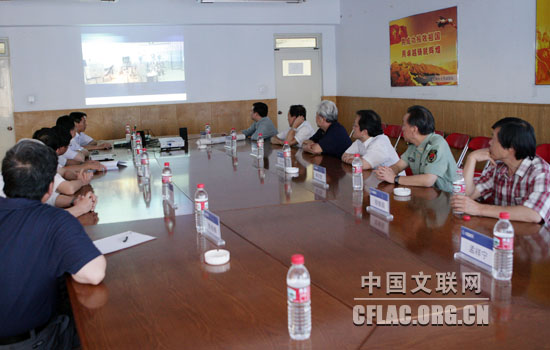 �й������黭�Һ͡������ߺš��ɴ�������Ա��̸���й������� ������ ��