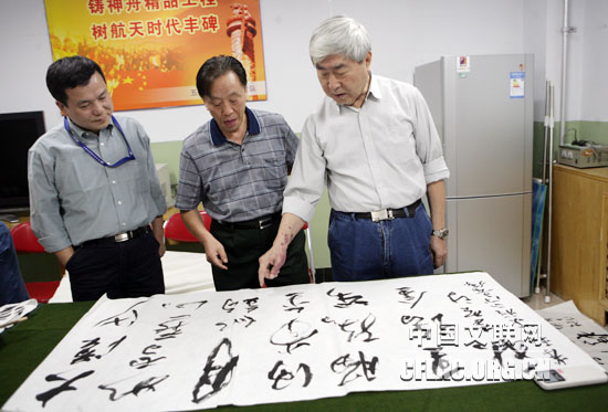 �ݷ���������ʤ̽���鷨���й������� ������ ��