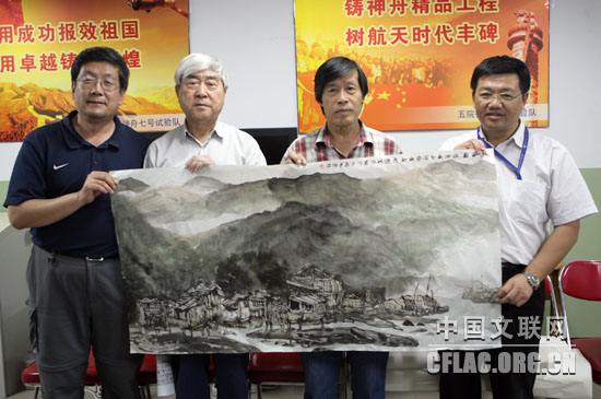 ������������ߺš��ɴ�������Ա���ͻ������й������� ������ ��