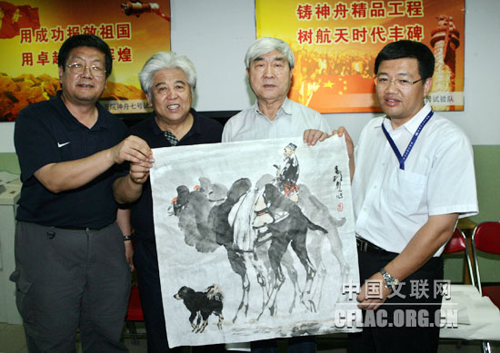 �������������ߺš��ɴ�������Ա���ͻ������й������� ������ ��