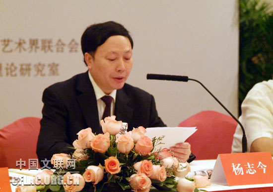 �й����������Ա������ϯ��־������ȫ����Э����ϯ���й�������ϯ������ĺ���