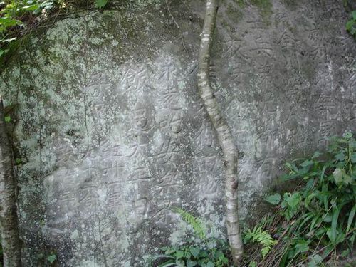 ��Դ���ֺ��һ�� 167�ֳ���ʯ�̱�������