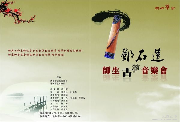 221728nf4ww1wp1x4xyywx - ����.jpg